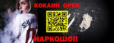 прущие крисы Будённовск