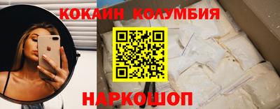 MESCALINE Бугуруслан