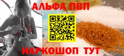 MESCALINE Бугуруслан