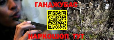 MESCALINE Бугуруслан