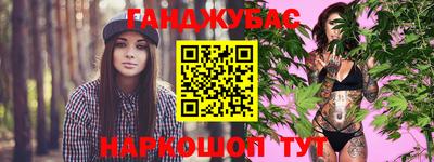 прущие крисы Будённовск