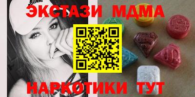 прущие крисы Будённовск