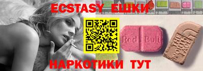 прущие крисы Будённовск