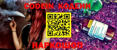 прущие крисы Будённовск