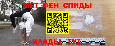 MESCALINE Бугуруслан