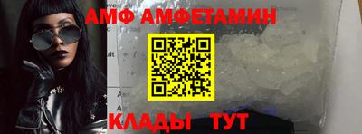 прущие крисы Будённовск