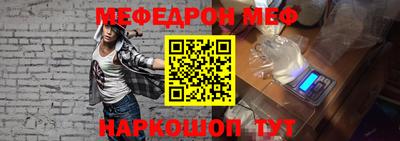 прущие крисы Будённовск